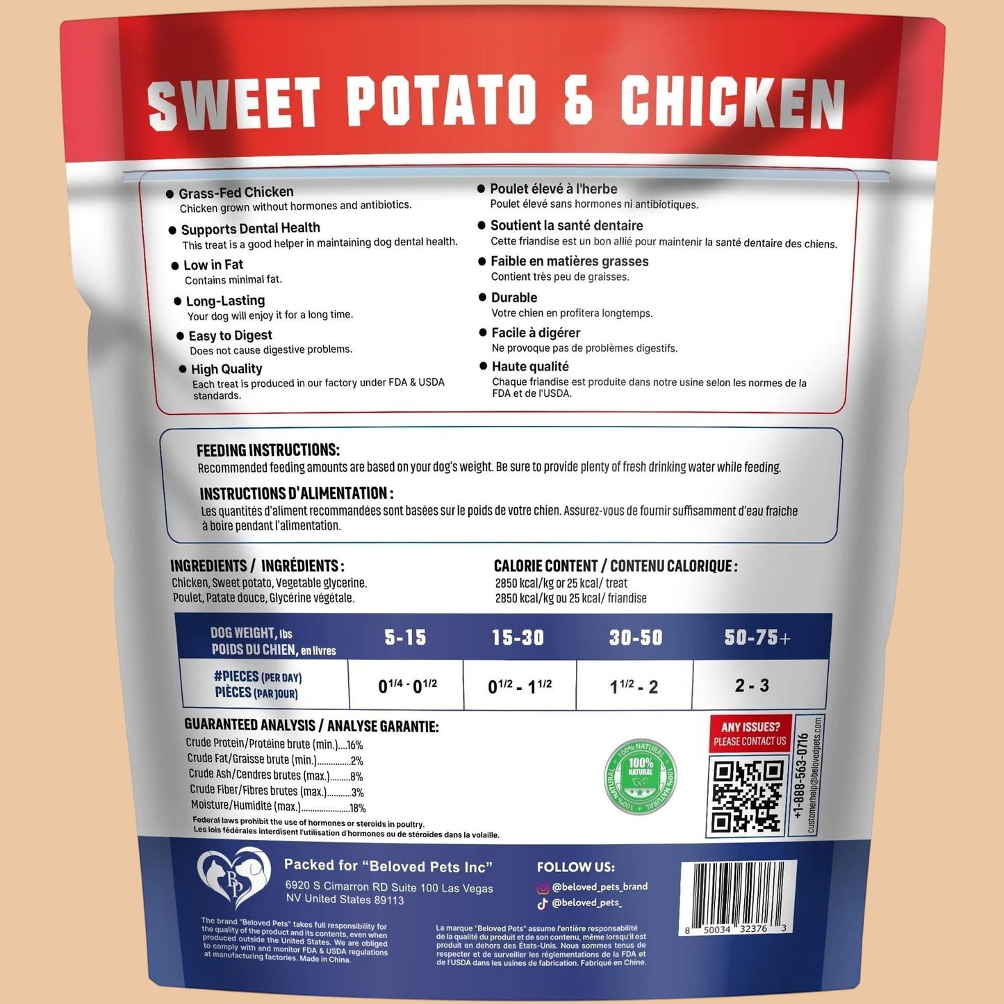 Chicken Jerky Dog Treats