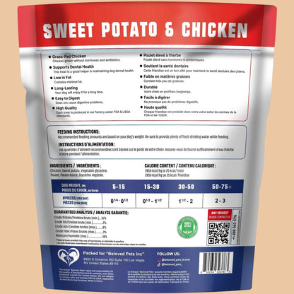 Chicken Jerky Dog Treats