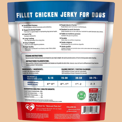Chicken Jerky Dog Treats