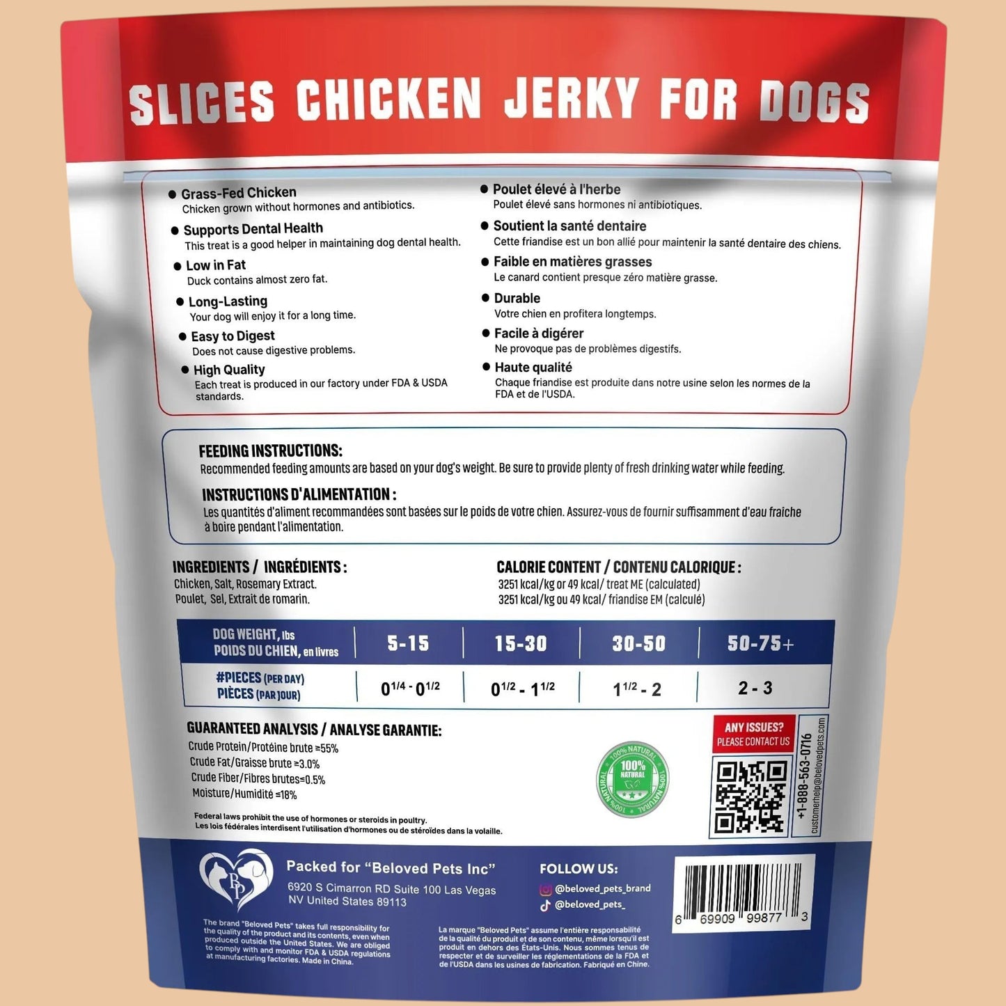 Chicken Jerky Dog Treats 1.5 Lb Human Grade Pet Snacks & Grain Free Organic Meat All Natural High Protein Dried Strips Best Chews for Training Small