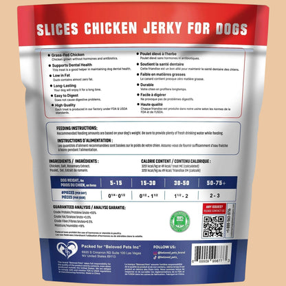 Chicken Jerky Dog Treats 1.5 Lb Human Grade Pet Snacks & Grain Free Organic Meat All Natural High Protein Dried Strips Best Chews for Training Small